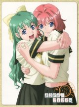 BUY NEW onegai twins - 147054 Premium Anime Print Poster